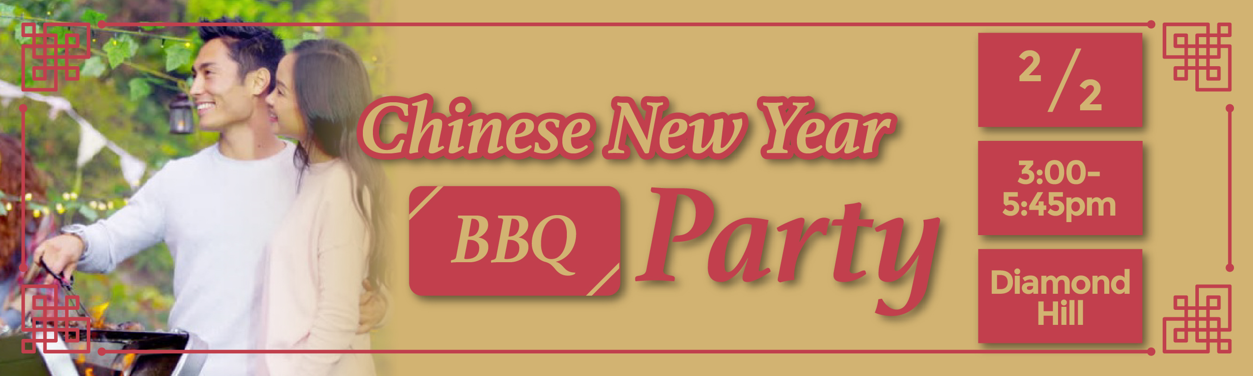 最新Speed Dating約會消息: Chinese New Year BBQ Party